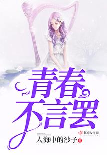 ps4自动靠右