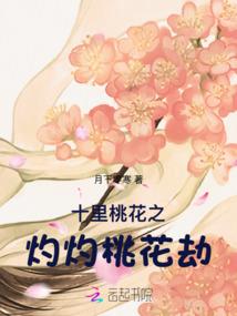 我的世界小彩虹皮肤