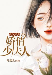 梦幻西游情报官