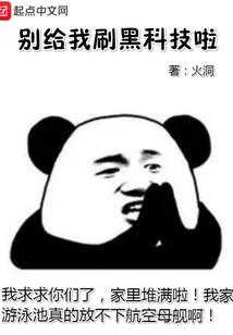 国际服吃鸡地图绝地求生