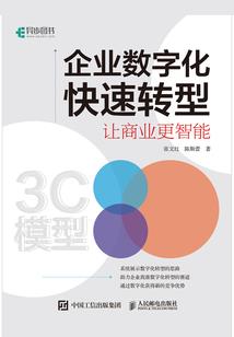 抗疫英雄汇总
