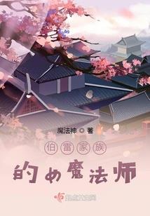 神陵武装有多少时装属性