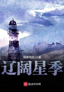 王者荣耀老版女英雄图片