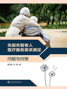 蓝梦之星游轮攻略