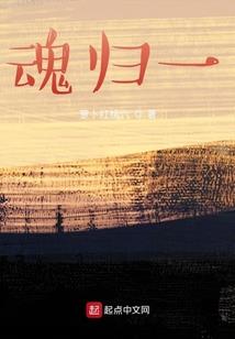 阴阳师一天几个御魂合成