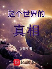 模拟英雄联盟