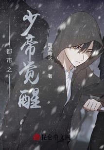 cf手游预约火麒麟