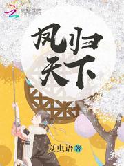 绝地刀锋电视剧资源