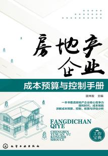 dudamobile破解版