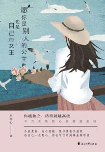 星系mod月球生存
