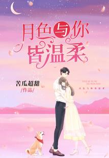 拼装我的世界