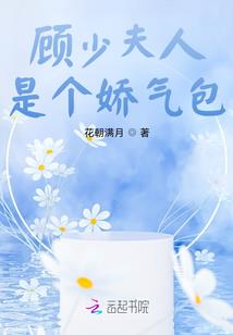 魔兽世界名望80小号