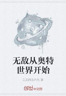 lol美服音效