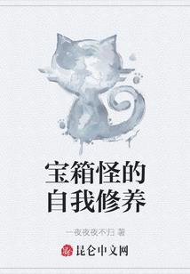 我的世界猫扑网选择