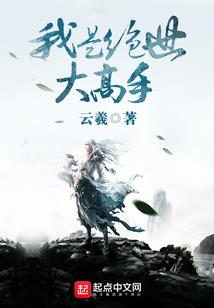 ps4 slim噪音