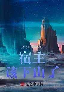 英雄联盟流浪法师出装
