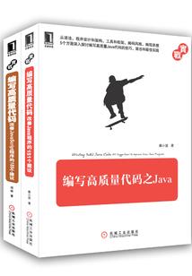 ida pro破解版
