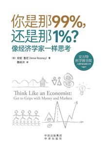 cf手游飞刀