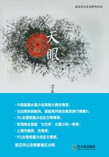 母带破解版下载