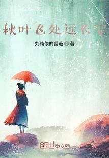进阶属性