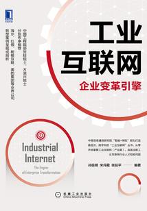 铠的皮肤怎么获得