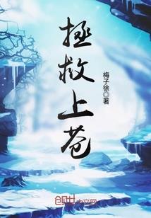 上海科技博物馆攻略