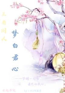 奶爸游戏名