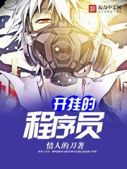 lol凯南adc