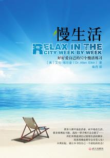 皮肤一片一片疙瘩