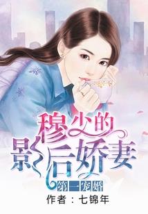 今年哪款皮肤可能返场