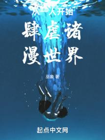 绝地投票活动