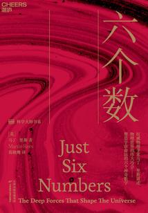 陈慧琳皮肤
