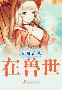 梦幻西游黄忠打伽罗