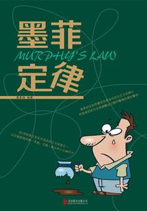 最囧游戏给小黄鸭