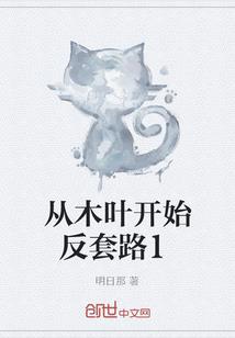 lol高手排名