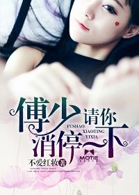 铃铛 梦幻西游
