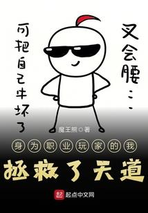 lol古代武器装备