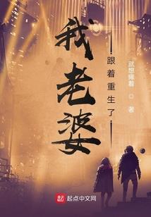 荒野深水捕鱼