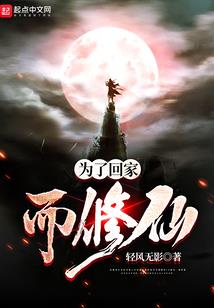王者荣耀韩信下架时间