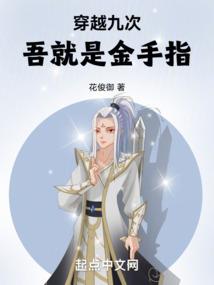成象游戏下载