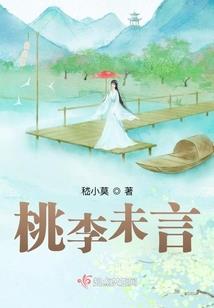 滑稽之苦mod