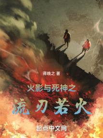 天刀长生剑天赏