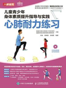 FGO皮肤输入法