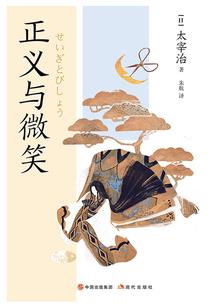 魔兽世界暴力武器排行