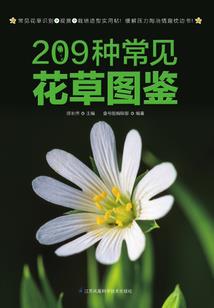 怎样控制自己不玩游戏