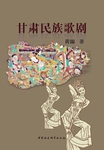 魔兽尘归尘