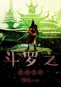 王者荣耀美男子