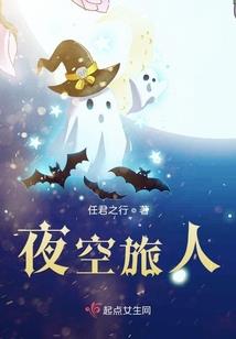 万能斗地主记牌器破解版