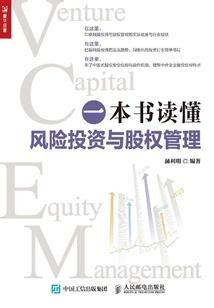 双人联机类手游沙盒手游