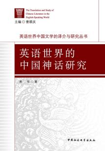 美国金融职业